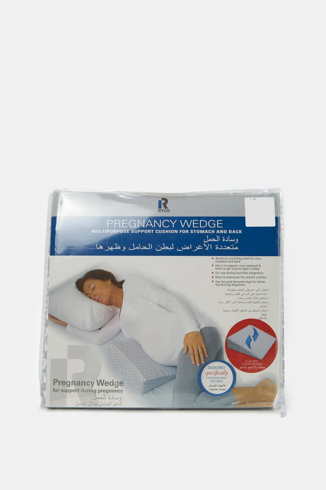 Ryco Grey Printed Pregnancy Wedge Pillow